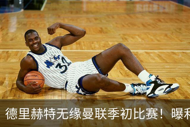 about image